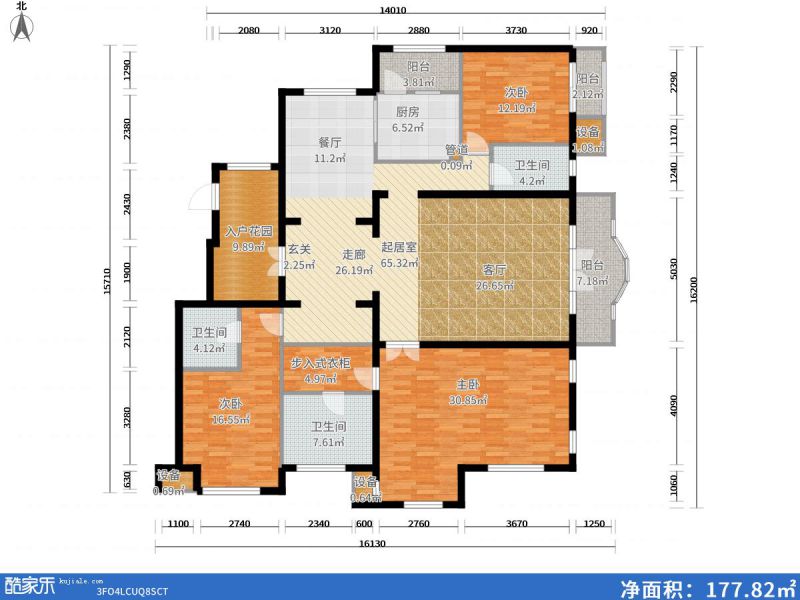 包頭裝修方案包頭加州郡府248㎡